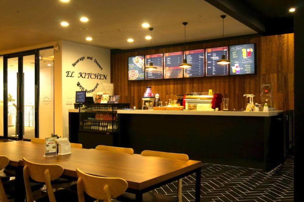 Elysian Gangchon Resort Čchunčchon Exteriér fotografie